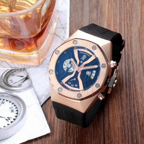 Audemars Piguet Watch 14